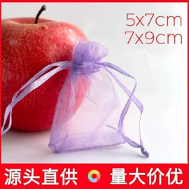 纱布袋;首饰包装;礼品袋
