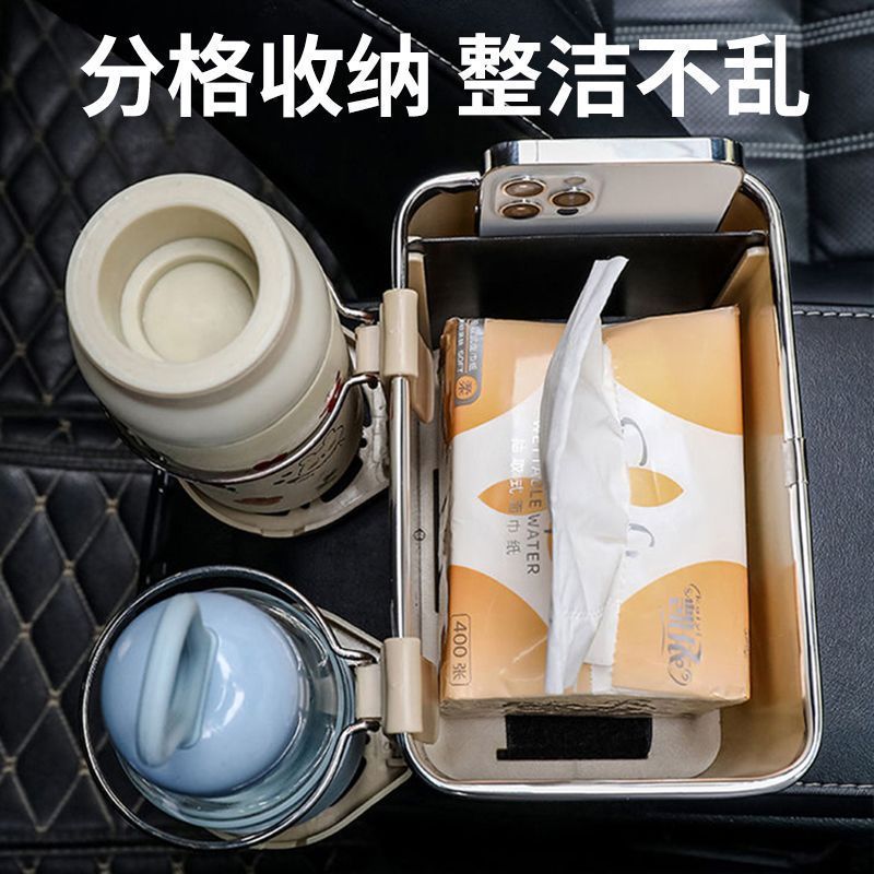 Caja del tejido del coche multifuncional creativo apoyabrazos caja de almacenamiento del coche portavasos tejido lugar de almacenamiento caja de papel del coche