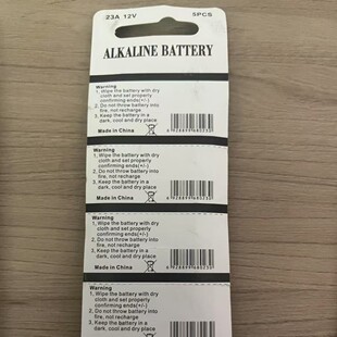 23A12V܇�v���I��늄��T�b�����m��늳؏S�ҹ�؛