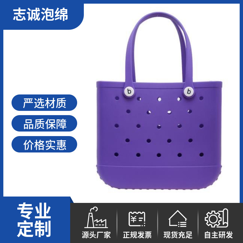 Eva Beach Bag Satchel Hole Bag Ready-Made Leopard Print Waterproof Washable Large Rubber Beach Handbag