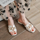 55961-13  2022 Summer New Fairy slippers Women wear white flat sandals Fashion large sandals Women 41-43