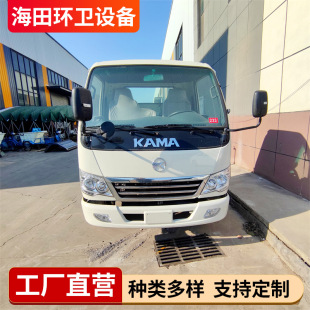 3����жʽ��������܇ С���������\܇ �S���N�� ������