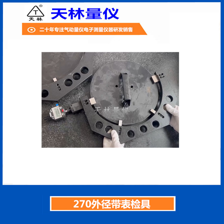 �����⾶ֱ�����������⾶����Яʽ��ߴ������е�ӹ�����ҵ