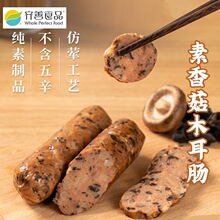 �쐂������ʳ���R�� ���㹽�c 200g*1���������c�ػ������c