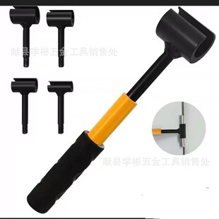 Cross-Border 4-in-1 Knob Hinge Adjustment Tool Suitable for Residential and Commercial Hinge Gap Adjustment Wrench