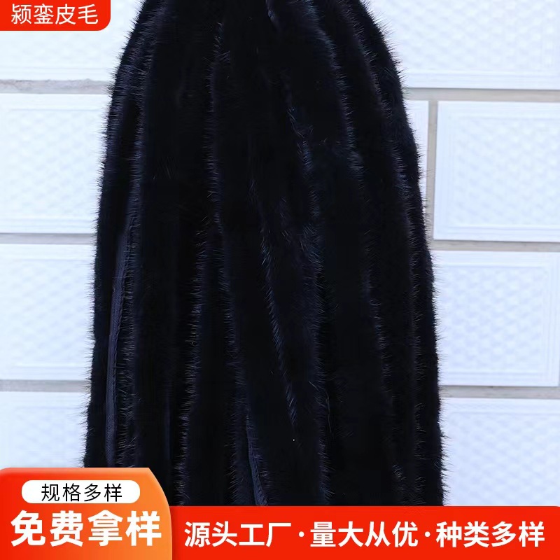 批发进口水貂毛条diy毛边缝纫配件辅料花边多色优质水貂尾毛条边