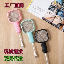 家用usb紫光灭蚊灯电蚊拍诱杀灭蚊户外野餐随身车载低功耗驱蚊器