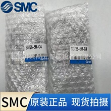 SMC ȫ��ԭ�b5ͨ늴��y���^����ʽ S0726-5M-C4 �F؛��l��ӆ؛