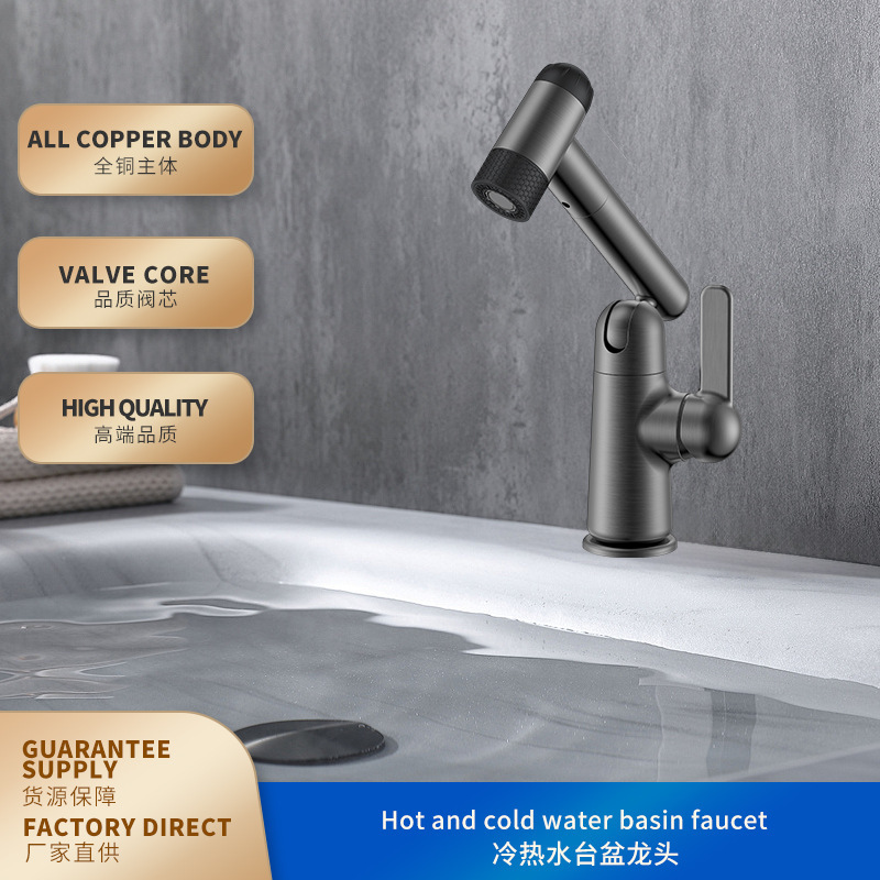 Kitchen Faucet, Bathroom Washbasin, Hot and Cold Water Basin, Wash Sink, Copper Household Countertop Basin