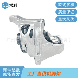 减震系统;其他发动系统