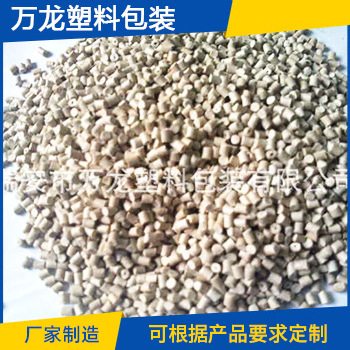 现货 回料 二次料级增强10 20 30 灯头电子电器部件加纤PBT可批发