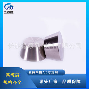 �S��ֱ�����l�Ĥ���� �߼���F̨Ti�F̨ ���пɰ�������