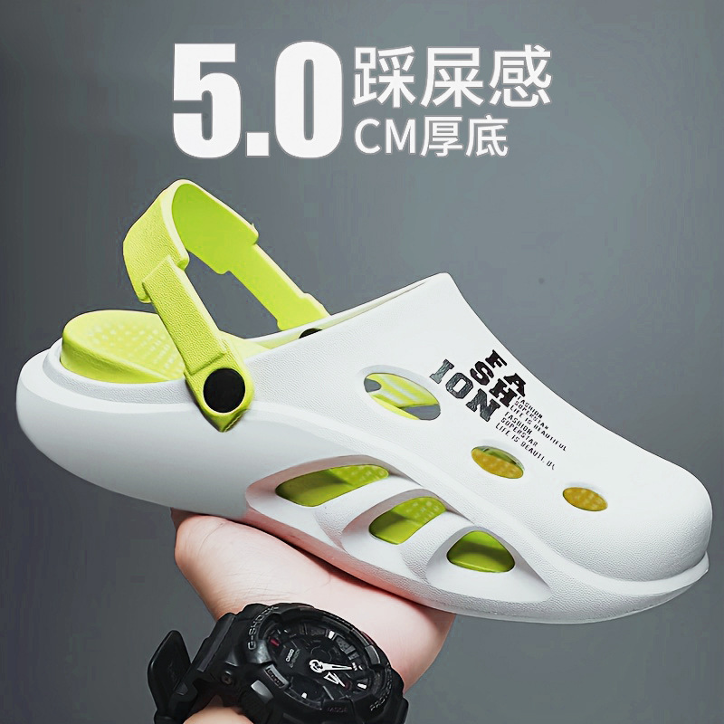 Hole Shoes Men's Summer Outer Wear Non-slip Office Baotou Slippers Men's Sports Thick Sole Shoes for Shit-feeling Beach Sandals
