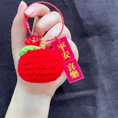 鈎織ins成品蘋果平安喜樂掛件聖誕節禮物毛絨毛線蘋果配飾批發