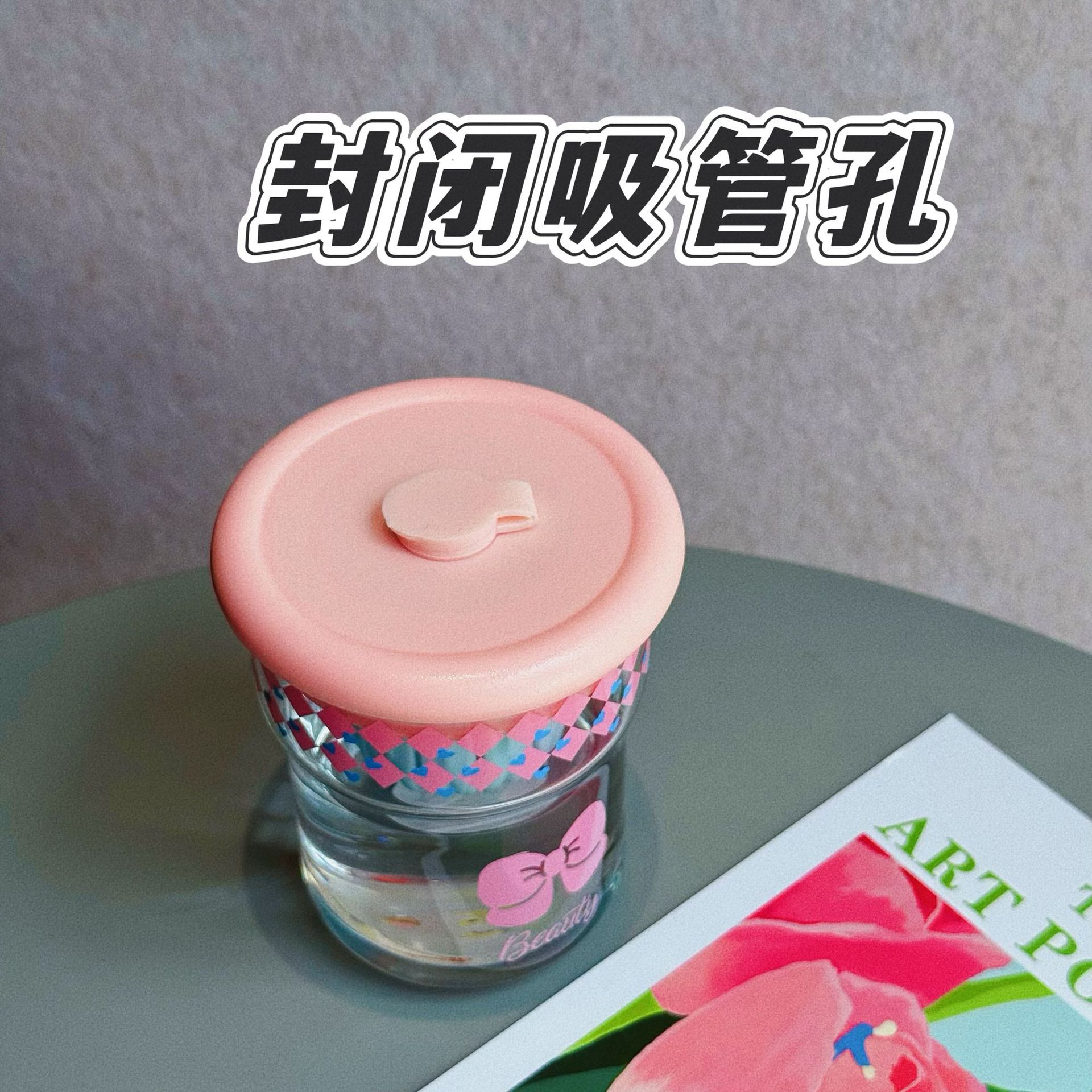 详情图