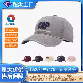 成人帽;帽子头巾配件;儿童帽