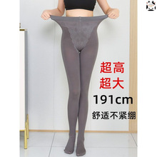 ӷʴaLɫȻd߂190cmZqBѝm͸220