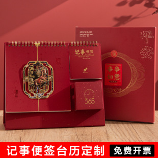 2026���¿�̨�v����[���՚vӛ�±��R�ꎧ�㺞�PͲ��v�ɶ���logo