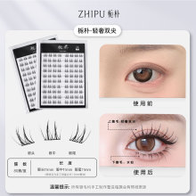 �d�Ӽٽ�ë 10�Ŵ���������ֶ�ʽ���N����ë�Ͻ�ë-�p���p��