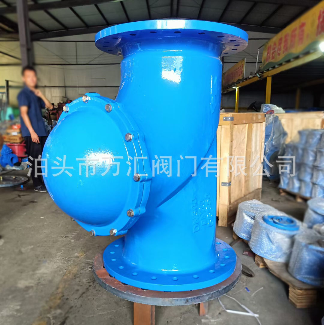 mmexport1662341849172