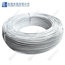 直销胜牌 UL3271-16AWG ROHS质量保证电子线 无卤照射电线