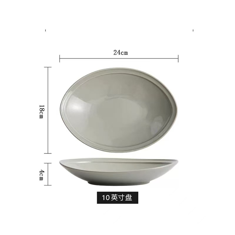 10inch 위안바오 접시 회색 녹색