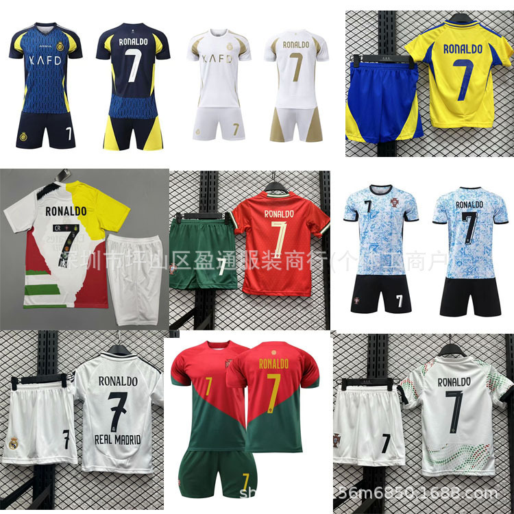 2526 ポルトガル代表 ホーム＆アウェイ サッカーユニフォーム 7番サッカーユニフォームセット 輸出入専用、豊富な在庫|undefined