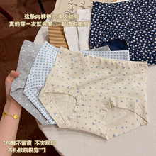 ���ޟo��ƽ�ǃ�ѝŮ�黨���cС���¼��L�d�o����Ů�W���Ľ�ѝ��ܛ