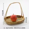 Bamboo green vine mouth snack basket