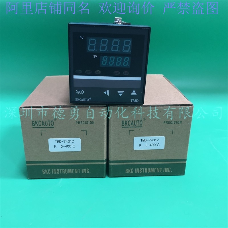 台湾BKC温控器TMD-7431Z原装正品假一罚十温度控制器