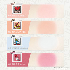 Judydoll橘朵單色腮紅高光修容杏子奶茶梅子上色自然新手裸妝