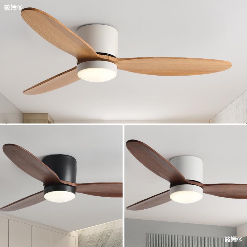 Northern Europe Fan light solid wood Ceiling fan lamp Restaurant a living room bedroom household modern Simplicity electric fan a chandelier one