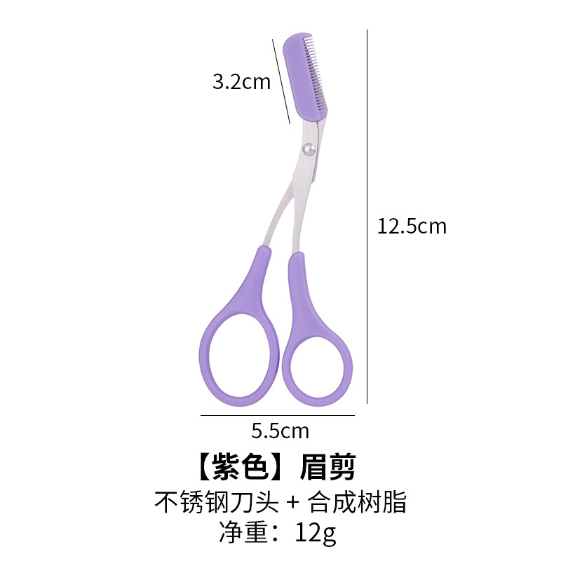 Set para Principiantes: Cuchilla de Afeitar de Cejas con Tijeras Antiarañazos