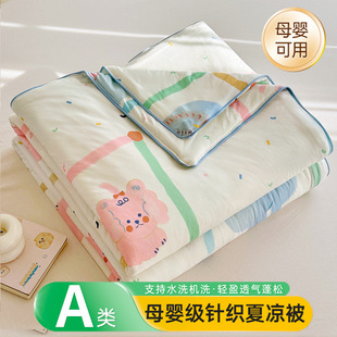 ᘿ����ཱ��ı����ﱻ���{����ͯ�W�����ӱ�о���ﱻо�����