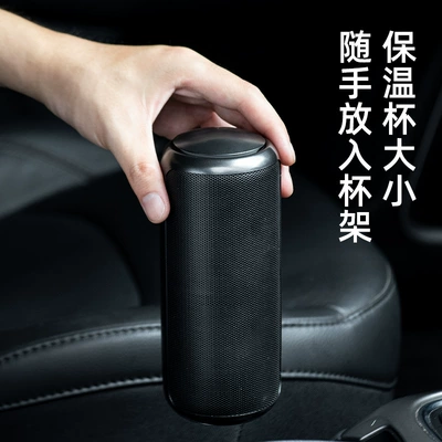 Cross-border car Cup Car Hava təmizləyiciləri