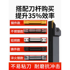 数控切槽切断刀片车床端面机夹割刀粒mgmn300-m钢件不锈钢割刀头