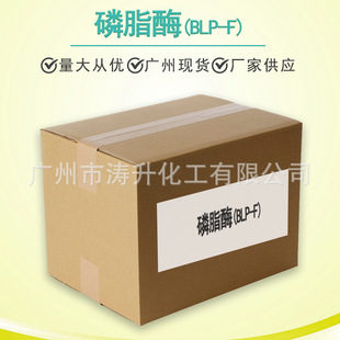 �V�ݬF؛ ���l���� ��֬ø BLP-FʳƷ���ӄ� ��֬ø