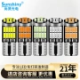 高亮解码t10-4014-26smdt10led示宽灯