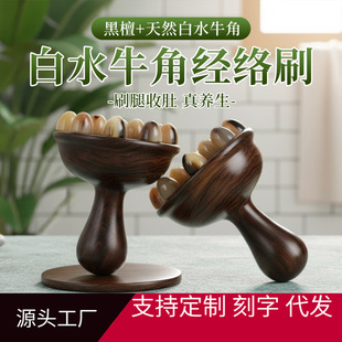 ��̴ľţ��12�X���jˢ�L���Ӻ����w�����Ȳ���ͨ��Ħ�ᰴĦ��