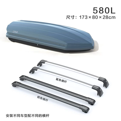 Car Roof Luggage Suv Universal — Roof box - no-punching-required-580l-grey-box-special-silent-crossbar