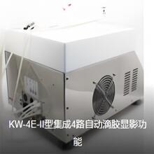 �r���h-���z�C ��̖:KW-4E-II��̖��M409040