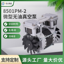 ΢�͟o����ձßo����ձ���������100Wؓ���p�^��30L������