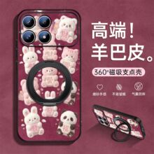 ���ú���K80�ֻ����¿�K80pro+��ˤ���������Ƥredmi90pro�߼���