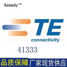41333��Ӧ�Ӳ�����ζ����������ֻ��������