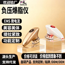 EMSؓ����֬��Ħ��΢����������w�����x���üt���}�_���α�֬�x