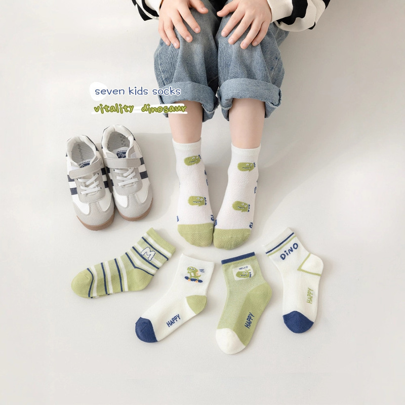 Children's Socks 2025 Spring and Summer Lightweight Mesh Socks Boys and Girls Cartoon Cloud Cotton Socks Vitality Dinosaur Socks Children's Socks 2025 Spring and Summer Lightweight Mesh Socks Boys and Girls Cartoon Cloud Cotton Socks Vitality Dinosaur Socks