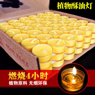 ֲ�����͟�4С�r100��2-38������Y��Ϟ�T�L�������������