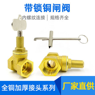 �~���i�l�y������耳��_�Pˮ�y4/6��1��Ƚz��ˮ��ǰ���I�i�]�y�T