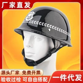 安保防卫用品;防爆盾牌;防爆钢叉