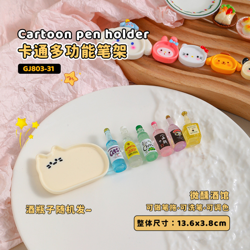 漫画ネイルペンホルダーかわいい多機能シャンプーカップグルメパレットカラーペンネイルアート専用ツール|undefined